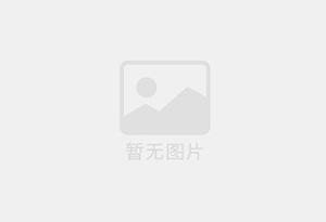 察雅防水补漏公司的电话号码是多少？